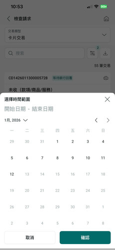 z7425558727748 62bc541af90fc6af9dfb977dc11cdc04.jpg