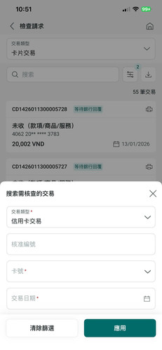 z7425558766979 ceb0bc6d6535ecb66823c7bded711871.jpg