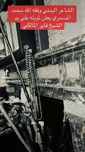 Uu7 RR3Ow9APW0A1.jpg