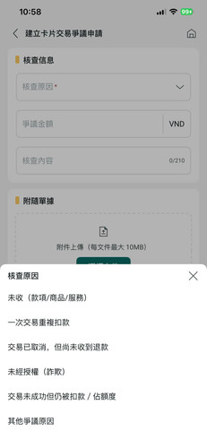 z7425558765617 d4e69699dd6e2f44e1ace4c9de20bb73.jpg