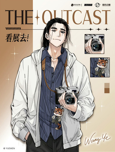 IMG 20260113 115009.jpg