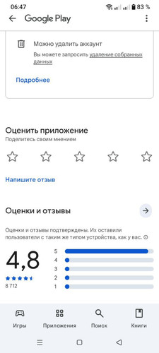 photo 2026 01 13 06 49 20.jpg