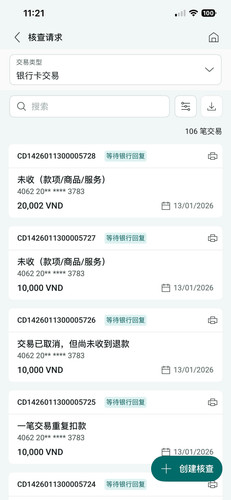 z7425653480353 acb87571a48ab75362d334bea54059d2.jpg