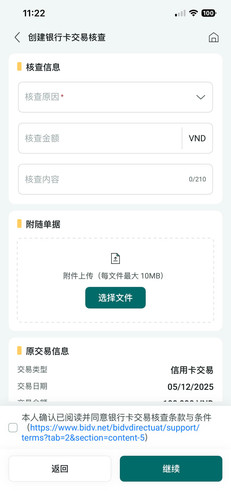 z7425653593655 d91e75d5f28f8af2aef23f7582a266b7.jpg