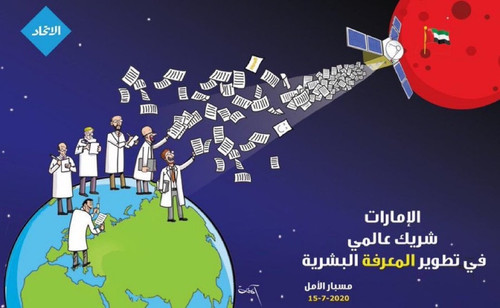 G eIOglbMAEzYSf?format=jpg.jpg