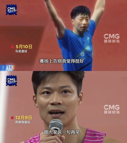 1767955955642 edit 3150318977474756.jpg