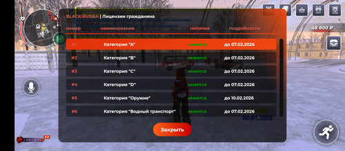 1000016402.jpg