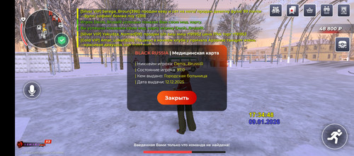 1000016404.jpg