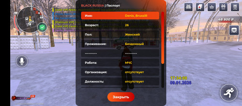 1000016403.jpg