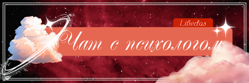 Новый проект 119 [6B6806F].png