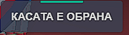 FiveM GTAProcess qyEJSTqdso.png