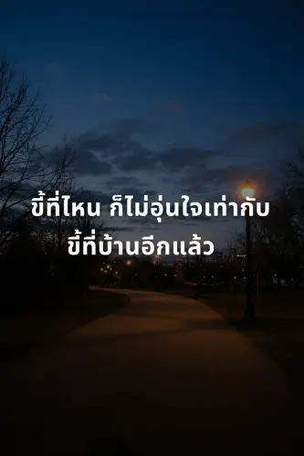 680f80b8b5c6.webp