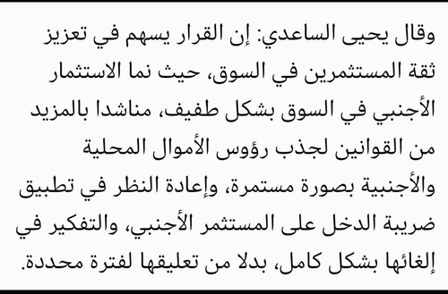 G YtoheaUAAJ vF.jpg