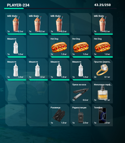 FiveM GTAProcess PQZZVMxVsP.png