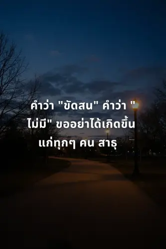 23213e995170.webp