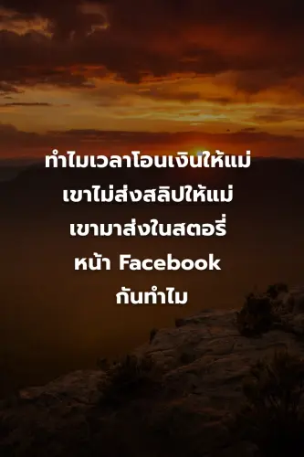251998bb04a4.webp