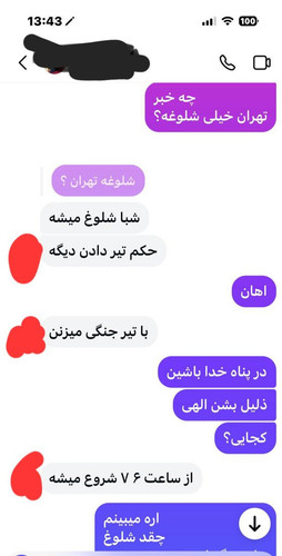 G YjlW1XoAAlGnc.jpg