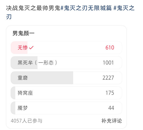 Screenshot 2026 01 11 21 37 41 70 a2db1b9502c98f25523e43284b79cce6.jpg