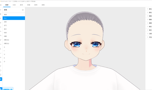 Image 1768224319702 502.png