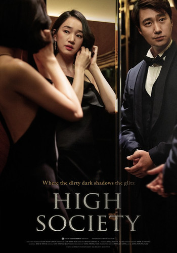 kiem High Society 2018.jpg
