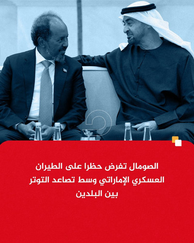 G Ylz6rXMAE5cbS?format=jpg.jpg