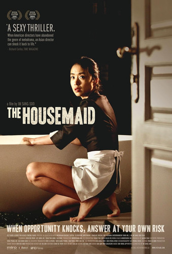 kiem The Housemaid 2010.jpg