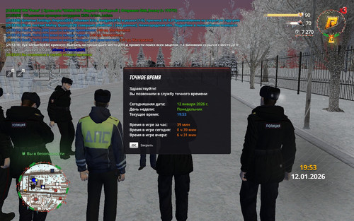 radmir 2026 01 12 21 53 21.jpg