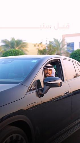 3NGtHe8ET0 aiaAZ.jpg