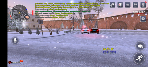 Screenshot 20260112 175325 com.launcher.brgame.jpg