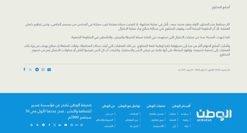 G dYY6gbsAEqI3x?format=jpg.jpg