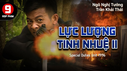 kiem Lực Lượng Tinh Nhuệ II.jpg