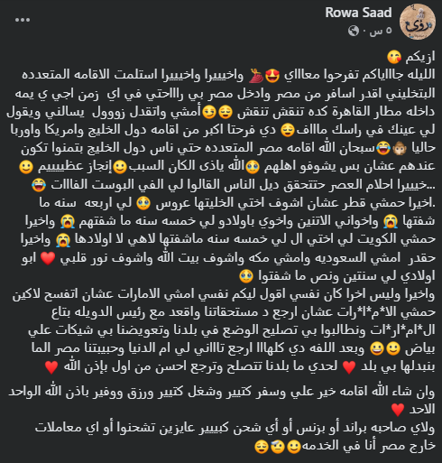 G ZfSXjWwAACX40?format=png.png