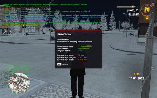 radmir 2026 01 11 05 55 07.jpg