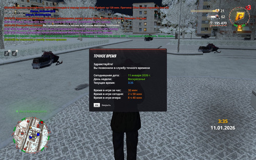 radmir 2026 01 11 05 35 06.jpg