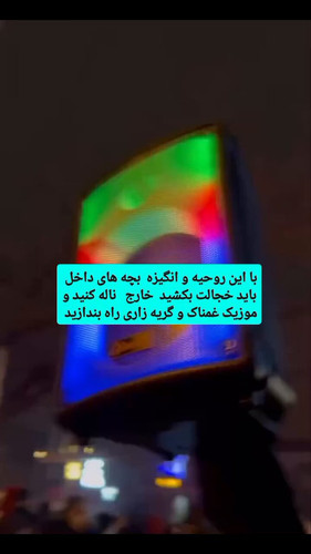 jjxm MPIwbn j3pR.jpg