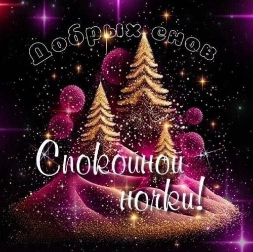 G Zm9eiXgAAt9Vv?format=jpg.jpg