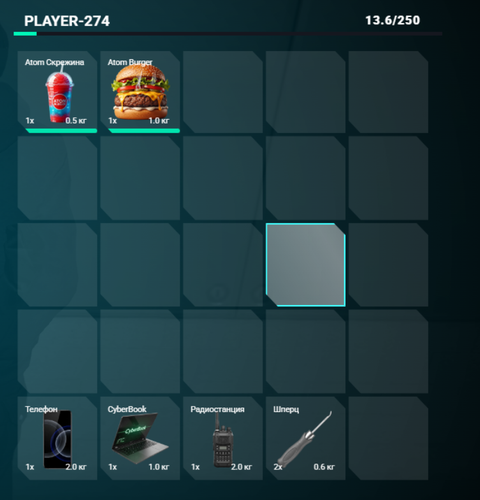 Discord YQIaE0Wvx1.png