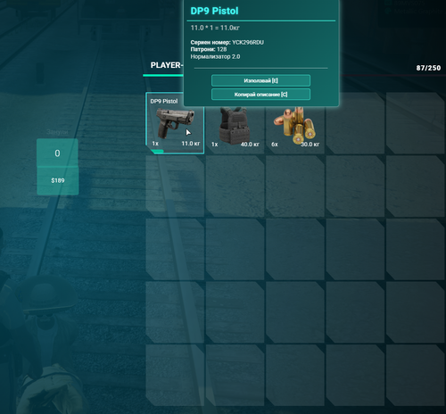 FiveM GTAProcess bkwYNA4roa.png