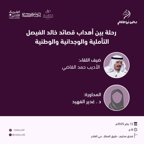 G ECpZ boAASN2V?format=jpg.jpg