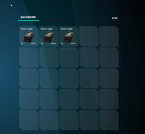 FiveM GTAProcess RrpIeVkIbE.png