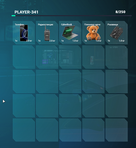 Discord eqlQc0DEqD.png