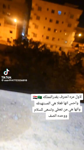 rzIDkKQ8Q UMDmOK.jpg