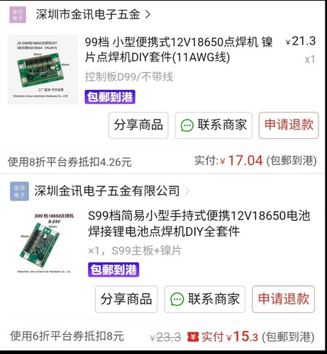 Screenshot 2026 01 13 08 08 19 670 com.miui.mediaeditor edit.jpg