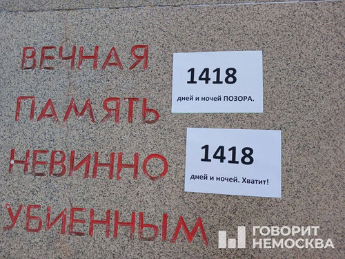 G ei9UNWoAEURJd?format=jpg.jpg