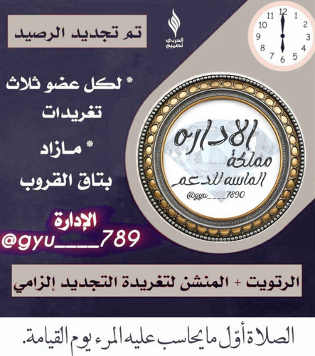 G Zr2zOWEAAek7w.jpg