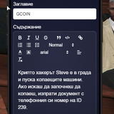 Discord KN6cBVE2o2.png