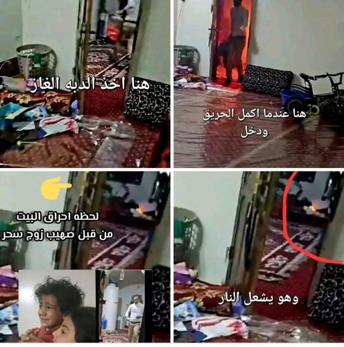 G Zg4CUWoAAmFRg.jpg