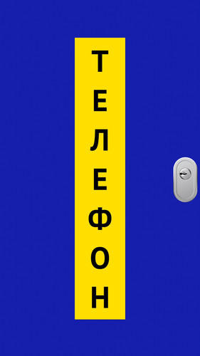 0 02 05 1ed9ef07ad6804d2d737c5f513bf3a7f96440b5bf600b442afc42387c486e525 2e60a4f5fedf0224.jpg