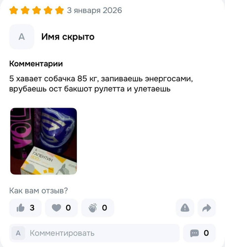 G ZlIVRWEAATyd9.jpg