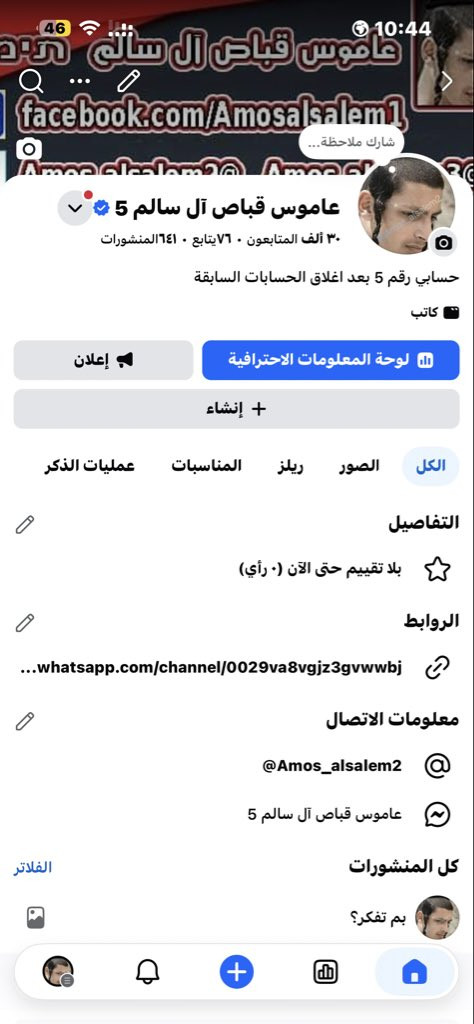 G aDfYlW4AAK4Qr.jpg